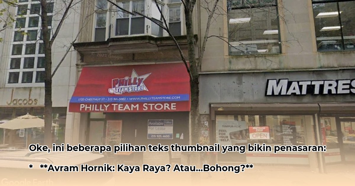 avram-hornik-net-worth